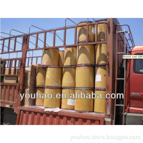 Direct Red 31 (Direct Red 12B)